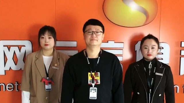 網(wǎng)云公司搞笑日常(十三)