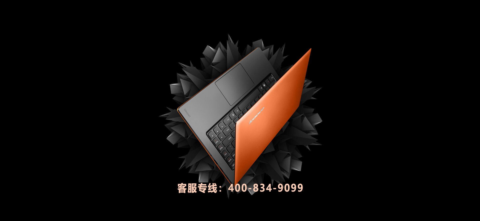 建好站，找網(wǎng)云！