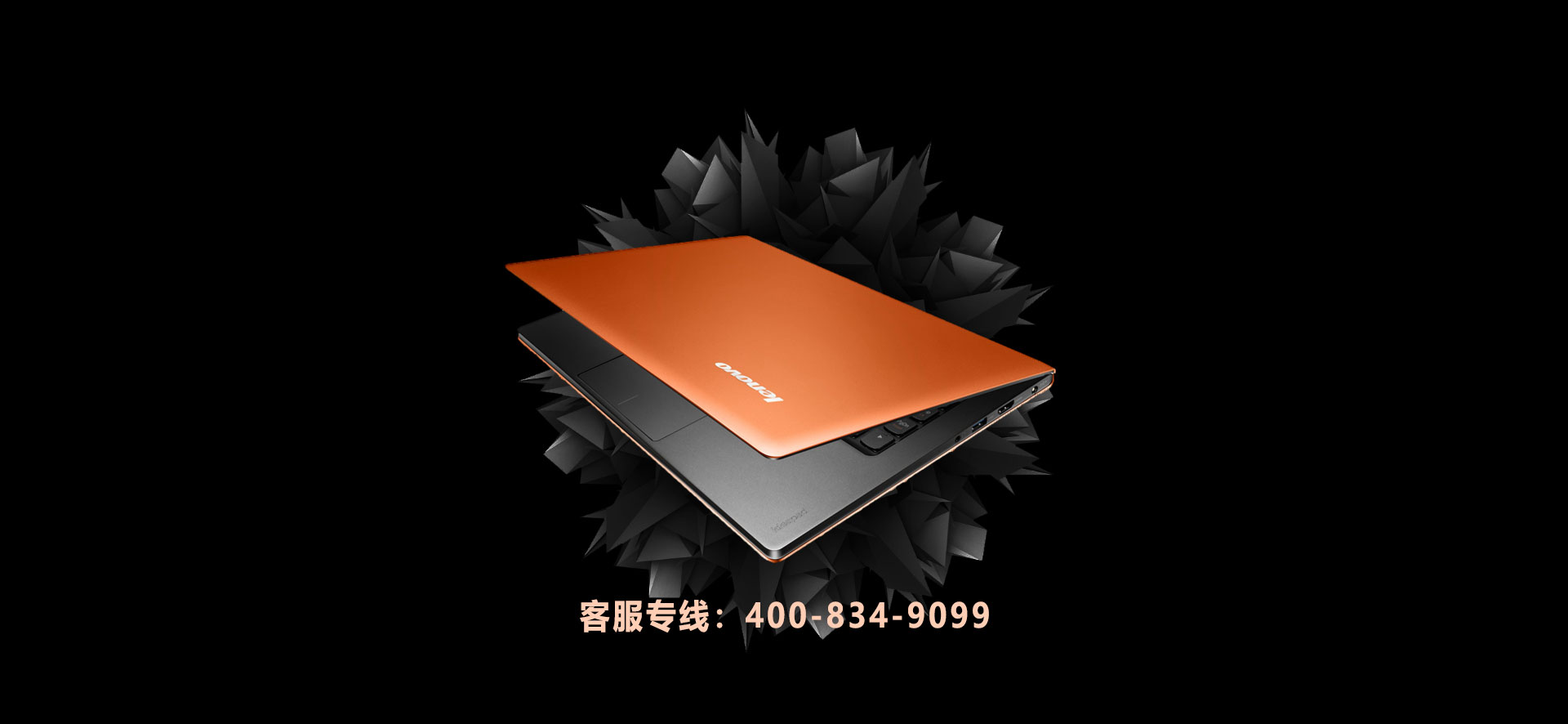 做您貼心的互聯(lián)網(wǎng)營(yíng)銷(xiāo)專(zhuān)家！