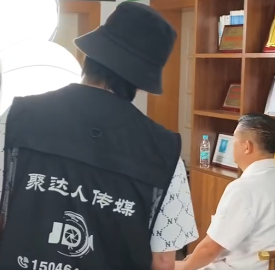 聚達(dá)人傳媒外出拍攝